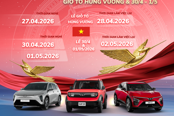 THÔNG BÁO LỊCH NGHỈ GIỖ TỔ HÙNG VƯƠNG & 30/4 – 01/05
